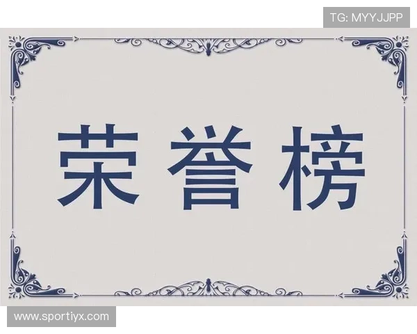 半岛体育官网入口:官方入口提供的多种登录方式及安全保障措施