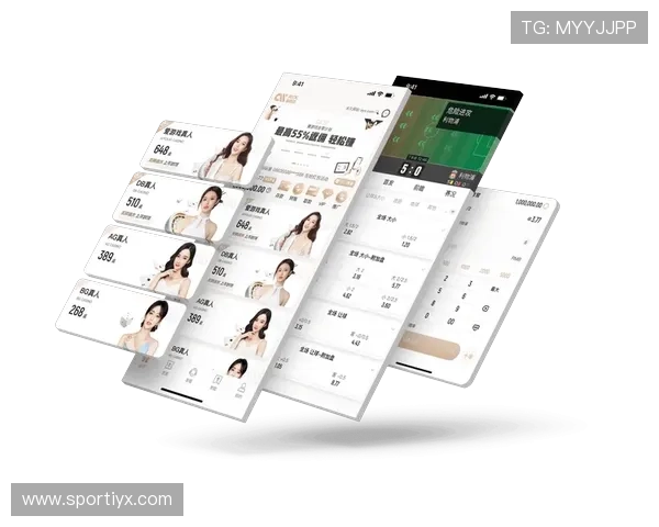 爱体育app官网注册流程详解,快速完成爱体育app官网账号注册与登录操作指南