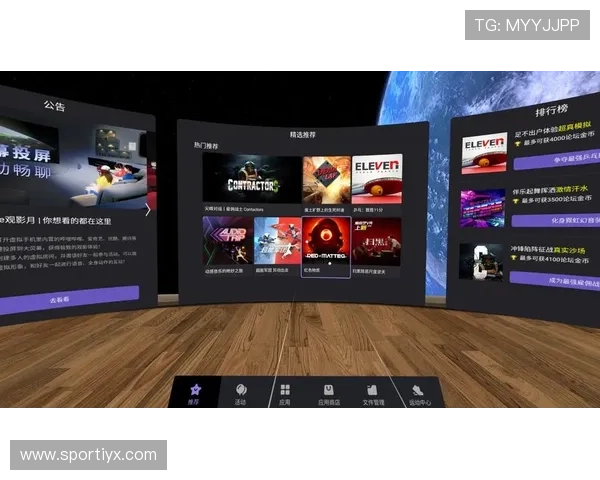 爱游戏(AIYOUXI)app:为玩家提供高清流畅游戏体验的专业应用推荐