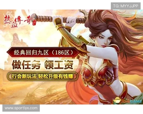 爱游戏(AIYOUXI)注册登录入口常见错误及解决方案,帮助玩家顺利完成注册登录