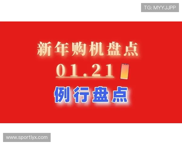 爱游戏AIYOUXI现金开户促销活动盘点助你把握最佳注册时机获取优惠