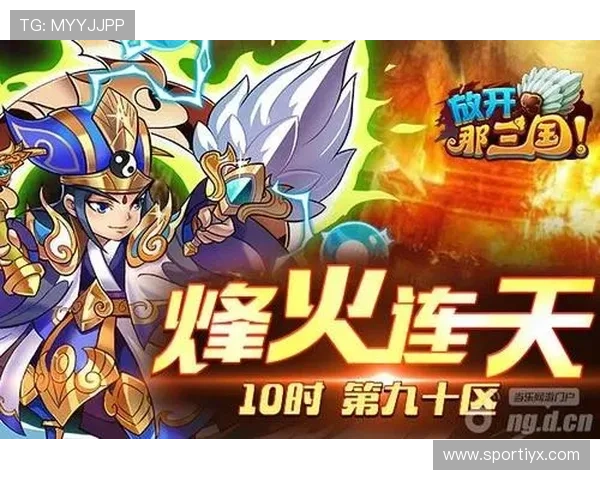 爱游戏官网入口官方入口入口,开启你的专属游戏世界畅快体验