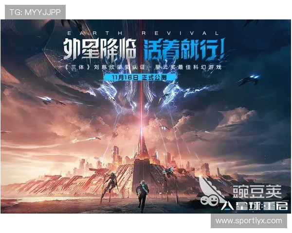 ayx·爱游戏(中国)官网正版入口,最新游戏资讯与正版保障全面覆盖