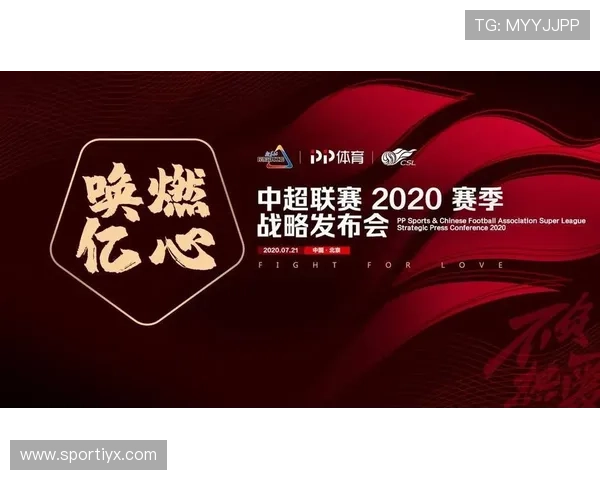 新爱体育官网:新用户注册指南及新爱体育官网的使用技巧详解
