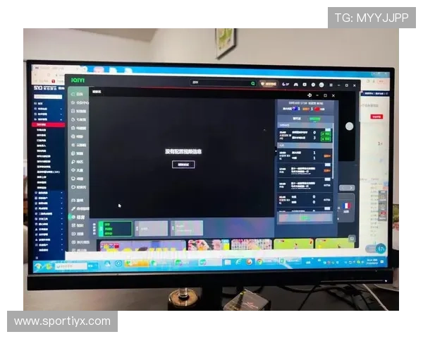 爱游戏体育入口登录安全保障措施，确保用户个人信息和账户安全无忧
