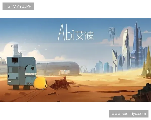 爱游戏体育平台登录账号注册详细步骤全攻略