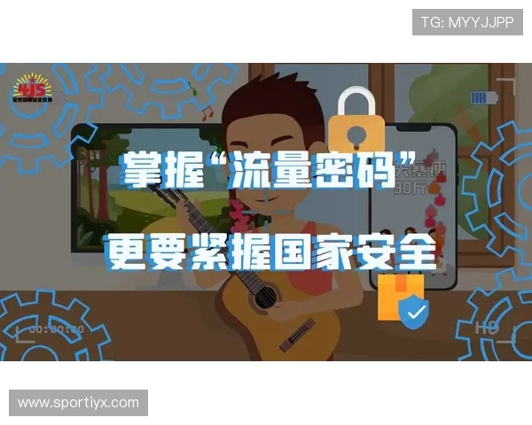 爱游戏线上登陆平台安全可靠，保障玩家账号信息安全，尽情享受游戏乐趣