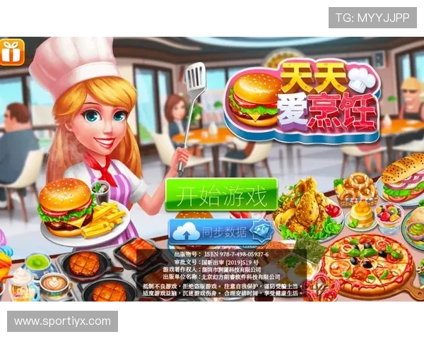 爱游戏真人版会员注册成功后如何激活账号详细操作流程介绍