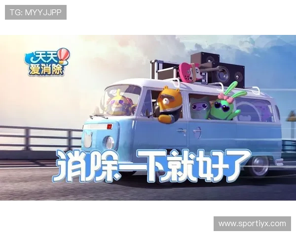 爱游戏网站app登录入口最新官方入口，便捷安全快速登录体验全新升级