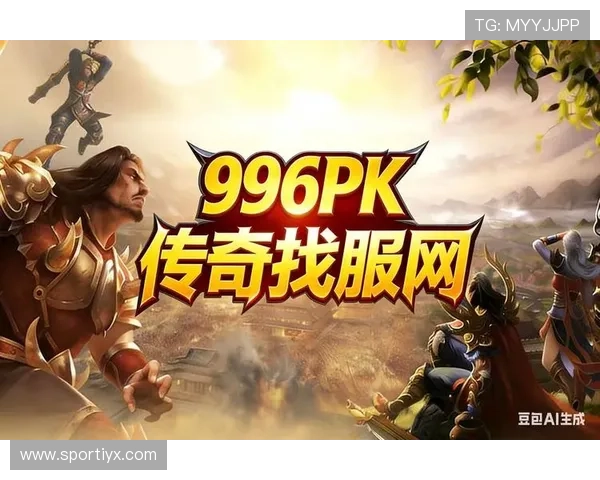 爱游戏网页版登陆让你随时随地畅享精彩游戏体验，轻松登录开启无限乐趣