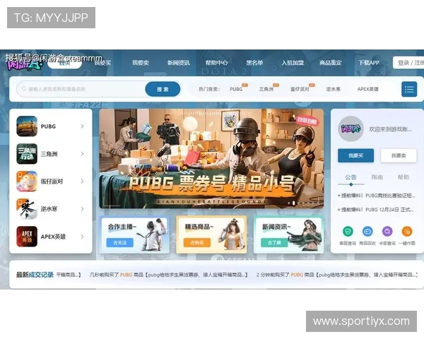 2026年最受欢迎的电子游戏机游戏平台排行榜，满足不同玩家的多样化需求