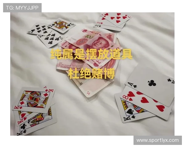 三公牌玩法常见错误与避免方法，提升你的游戏体验和胜率